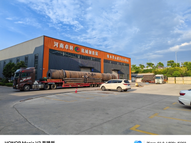 炭化活化雙設(shè)備成功發(fā)車,快速發(fā)貨！
